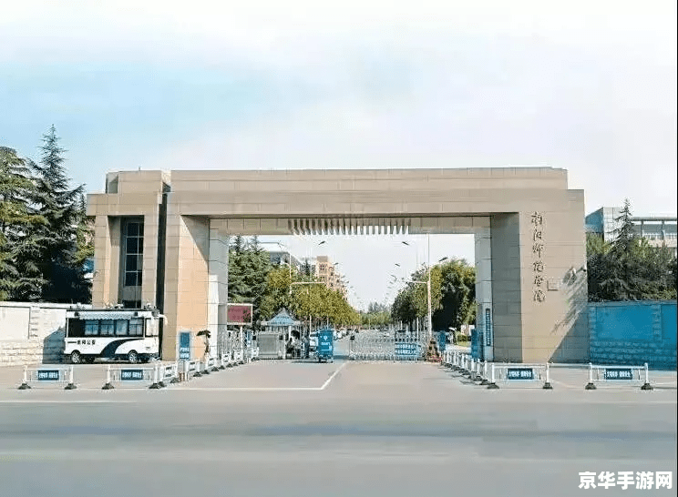 原神邀约钟离在哪 原神邀约钟离位置详解
