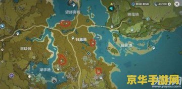 原神归离原遗迹解密水池 原神归离原遗迹解密水池深度解析