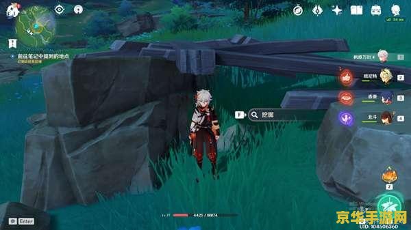 原神神樱大祓探索解密 原神神樱大祓探索解密深度解析
