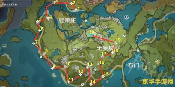 原神轻策庄西边遗迹在哪 原神轻策庄西边遗迹探索指南