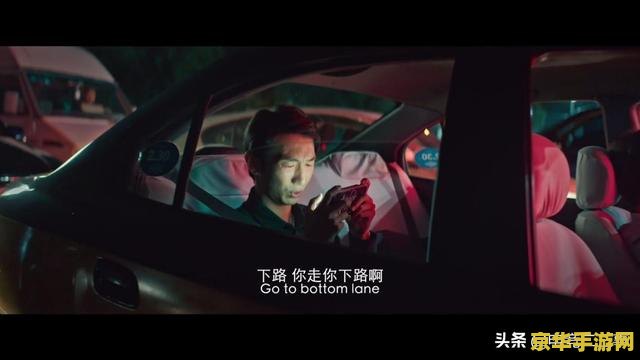 edg英雄联盟教练 EDG英雄联盟教练深度解析