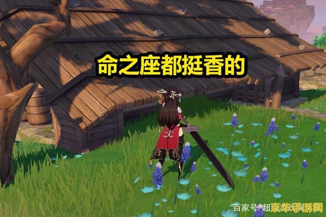 游戏工坊原神怎么看自己抽卡 原神游戏工坊查看抽卡记录方法