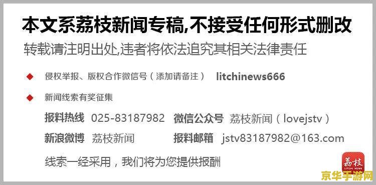 原神和村长对话没有钥匙 原神：与村长对话未获钥匙的谜题解析