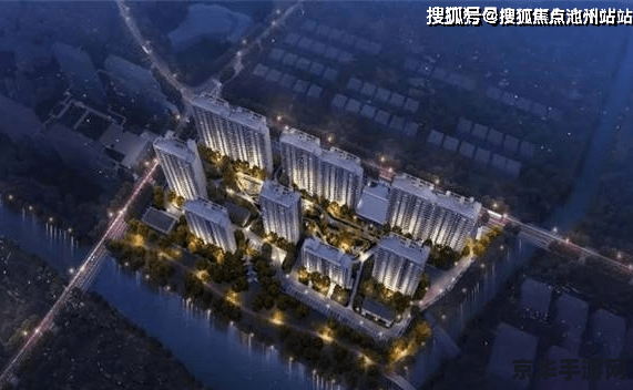 原神锅是一次性的吗 原神锅是一次性的吗？详细解析