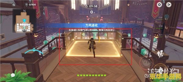 原神青睐逐雷记攻略 原神青睐逐雷记攻略详解