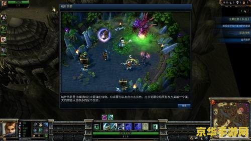 英雄联盟开发商是哪个国家的 英雄联盟开发商是哪个国家的