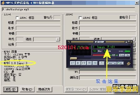 拼接机械图原神 &lt;h1&gt;拼接机械图：探索原神中的机械奇观&lt;/h1&gt;