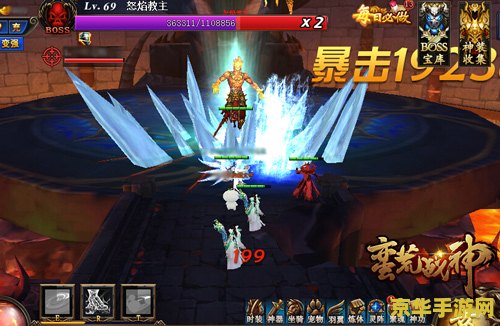 原神重云的决心第二个 原神重云的决心：冰与火的试炼之路