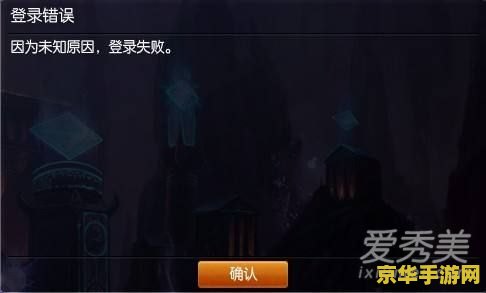6月2号英雄联盟维护到几点 6月2号英雄联盟维护时间分析