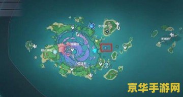 原神第二个键纹入口 原神第二个键纹入口探索指南