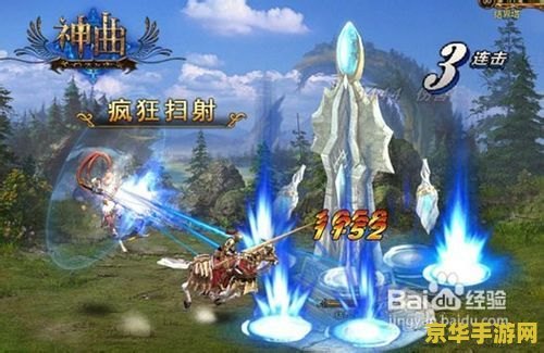 原神中恒机械画 原神中恒机械画深度解析