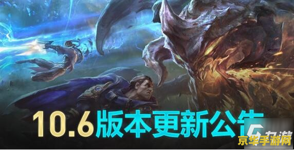 3月3号英雄联盟维护到几点 3月3号英雄联盟维护到几点