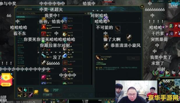 英雄联盟超级号什么时候发 英雄联盟超级号什么时候发