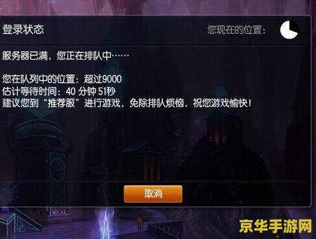 英雄联盟超级号什么时候发 英雄联盟超级号什么时候发