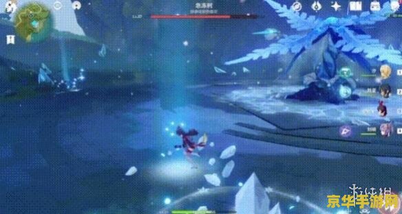 原神急冻树奖励 原神急冻树奖励详解
