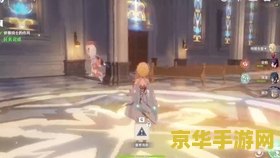 原神新手在哪里可以抽卡 原神新手抽卡地点全解析