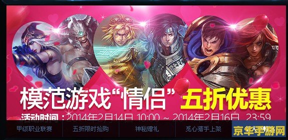 英雄联盟vn那个皮肤好用 &lt;h1&gt;英雄联盟VN哪个皮肤好用&lt;/h1&gt;