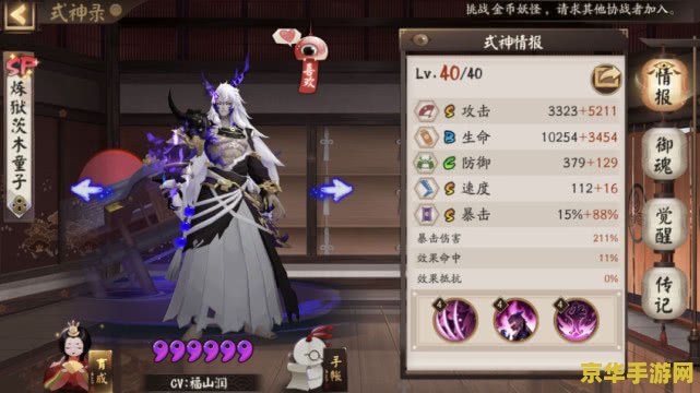 原神萌新如何快速练级 原神萌新如何快速练级