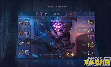 英雄联盟手游怎么玩的好 英雄联盟手游怎么玩得好