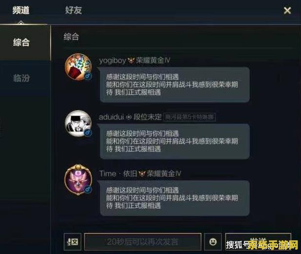 英雄联盟手游超燃测试概率 &lt;h1&gt;英雄联盟手游超燃测试概率分析&lt;/h1&gt;
