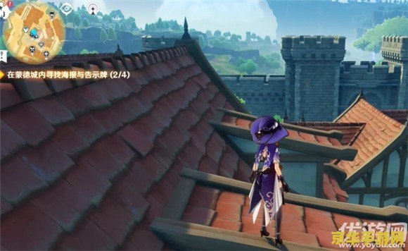 原神叩拜三次 原神中的“叩拜三次”任务深度解析