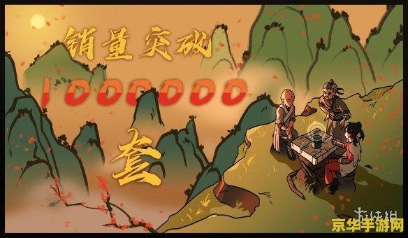 原神密保密宗 原神密保密宗：探索古老智慧与神秘力量的旅程