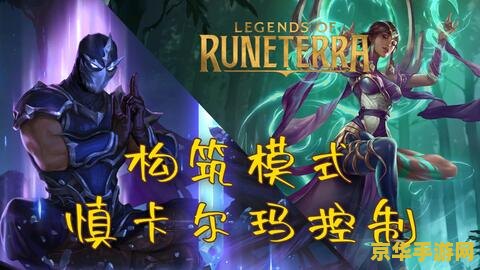 英雄联盟金克丝cp &lt;h1&gt;英雄联盟中金克丝的CP分析&lt;/h1&gt;