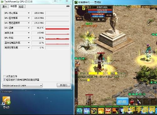 打野英雄英雄联盟 &lt;h3&gt;打野英雄在英雄联盟中的策略与技巧&lt;/h3&gt;