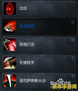 s4装备英雄联盟 &lt;h1&gt;S4赛季英雄联盟装备分析&lt;/h1&gt;