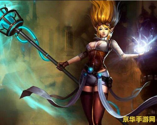 英雄联盟迦娜的英文名 英雄联盟中迦娜的英文名解析