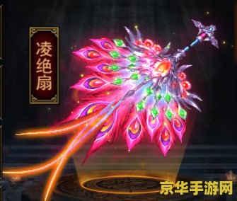 原神不死鸟武器怎么获得 原神不死鸟武器获取攻略