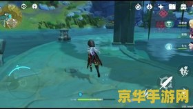 原神岩神瞳全位置高清图片 原神岩神瞳全位置高清图片及攻略