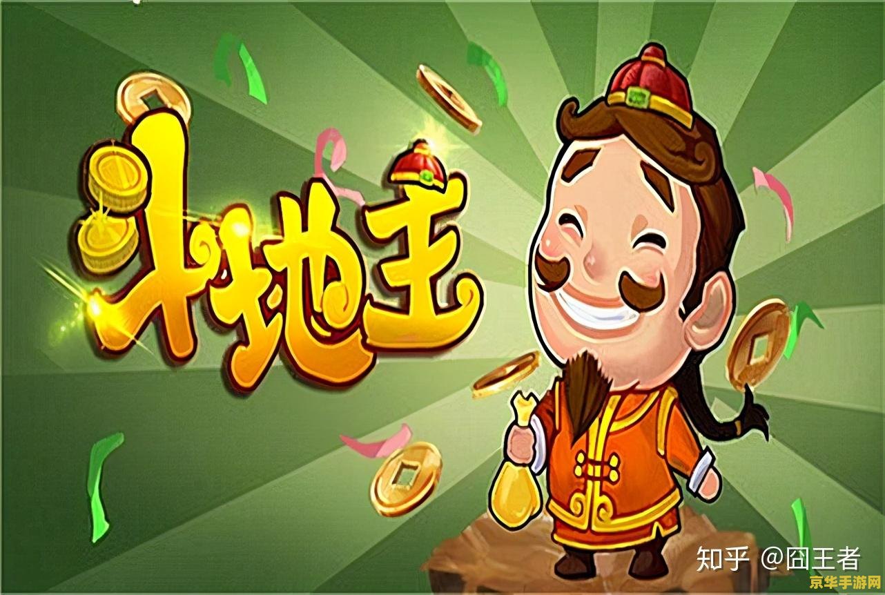 ig英雄联盟s11 IG英雄联盟S11赛季深度解析