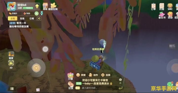 原神星夜之章卡住了 原神星夜之章卡关解决方案与游戏深度解析