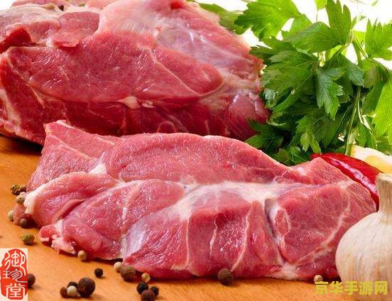 原神冷猪肉位置 原神冷猪肉位置详解