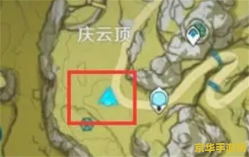 原神绝云间遇仙怎么做 原神绝云间遇仙怎么做