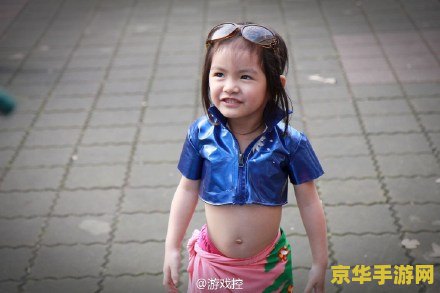 英雄联盟九尾狐cosplay &lt;h3&gt;英雄联盟九尾狐Cosplay深度解析&lt;/h3&gt;