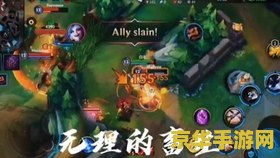 英雄联盟手游b测返利 &lt;h3&gt;英雄联盟手游B测返利详解&lt;/h3&gt;