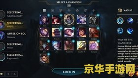 英雄联盟手游b测返利 &lt;h3&gt;英雄联盟手游B测返利详解&lt;/h3&gt;
