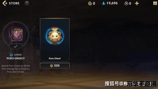 英雄联盟手游b测返利 &lt;h3&gt;英雄联盟手游B测返利详解&lt;/h3&gt;