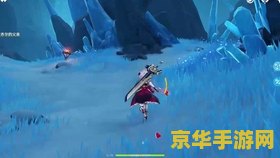 原神星银矿取暖 原神：星银矿的温暖光芒——探索与取暖的奇妙之旅