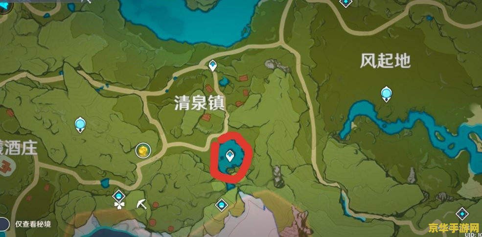 原神莲蓬在哪里可以找到 原神莲蓬采集位置全解析
