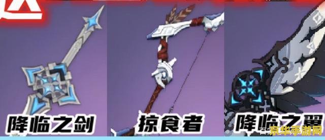 原神埃洛伊图片 原神埃洛伊角色深度解析