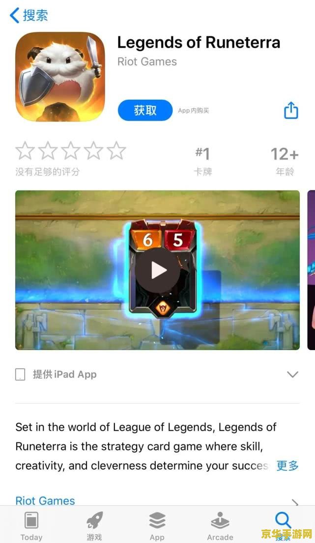 原神pc端可以用taptap账号登录吗 原神PC端是否支持TapTap账号登录