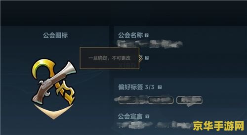 英雄联盟公会简称大全 &lt;h1&gt;英雄联盟公会简称大全&lt;/h1&gt;
