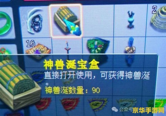 原神摆设在哪里制作 原神摆设制作地点与步骤详解