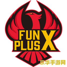英雄联盟战队头像怎么获得 英雄联盟战队头像怎么获得