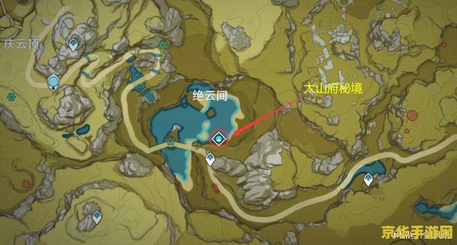 原神地理志怎么开 原神地理志开启方法详解