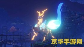 原神海灯节小游戏 原神海灯节小游戏：点亮灯火，共庆佳节
