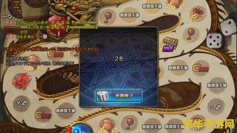 原神净化大晶石任务攻略 原神净化大晶石任务攻略